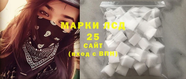 МДПВ Армянск