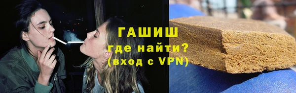МДПВ Армянск