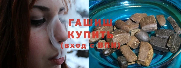 МДПВ Армянск