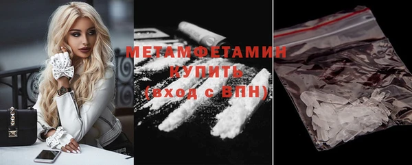 кокс Арсеньев