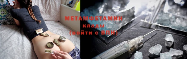 кокс Арсеньев