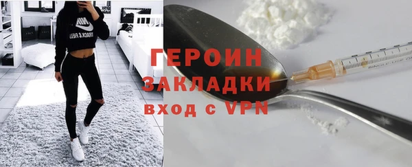 кокс Арсеньев