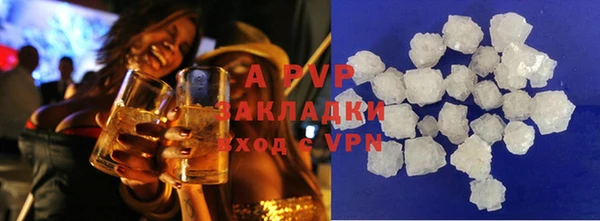 гидра Аркадак
