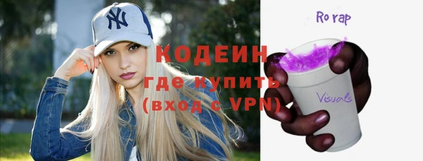 кокс Арсеньев
