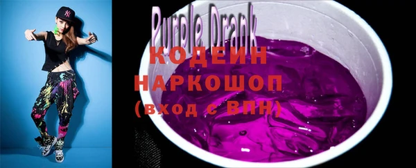 кокс Арсеньев