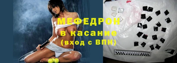 кокс Арсеньев