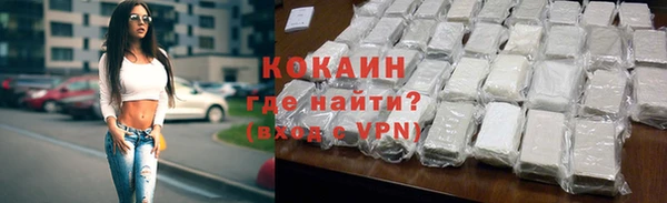 гидра Аркадак