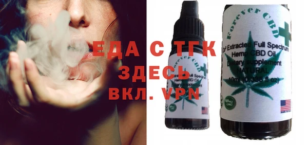 МДПВ Армянск