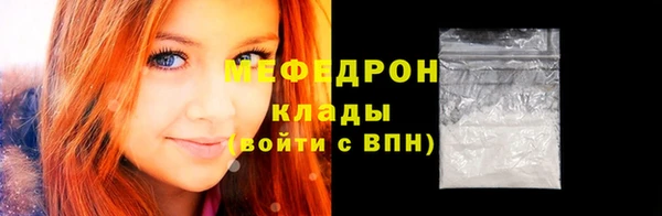 кокс Арсеньев
