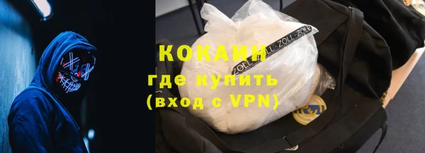 МДПВ Армянск