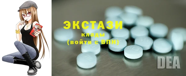 МДПВ Армянск