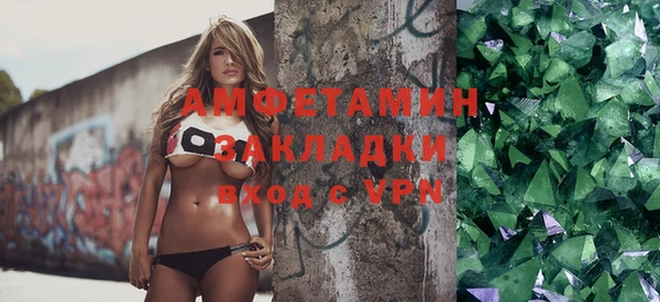 наркотики Вязьма