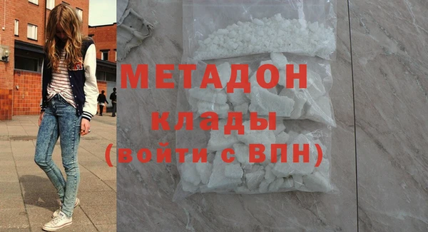 кокс Арсеньев