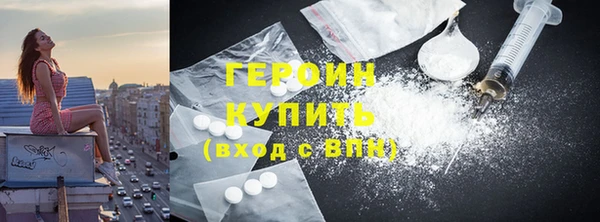 МДПВ Армянск