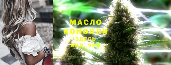 кокс Арсеньев