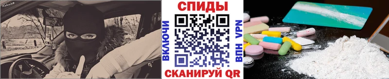 Первитин кристалл Тетюши
