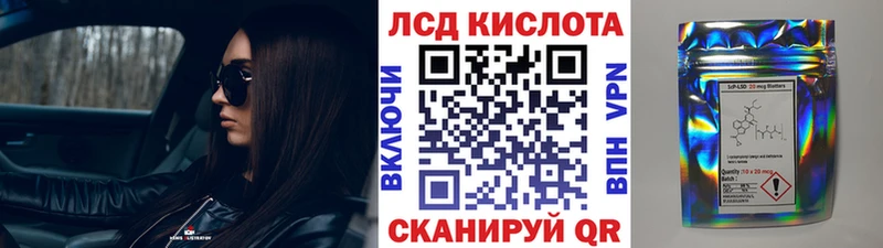 Марки NBOMe 1500мкг  Тетюши 