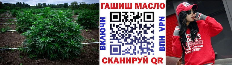 купить наркотик  Тетюши  ТГК жижа 